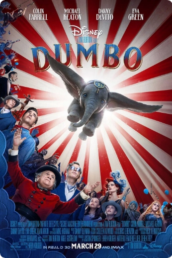 tfs-dumbo-movie